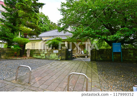 Dutch Slope Higashiyamate No. 12 Building Nagasaki City 117999352