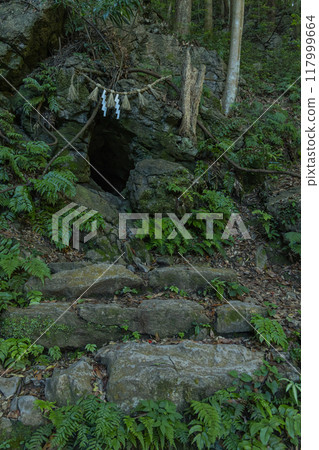 The Ama-no-Iwato Wind Cave in Isobe-cho, Shima City, Mie Prefecture 117999664