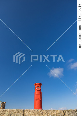 A postbox in the sky at the Asakuma Peak Observatory along the Ise-Shima Skyline in Ise City, Mie Prefecture, Japan 118000016