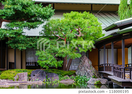 Kyoto State Guest House Garden 118000195