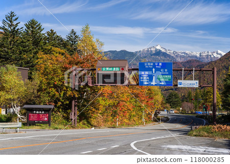 紅葉季節的平湯溫泉、平湯 IC 週邊 118000285