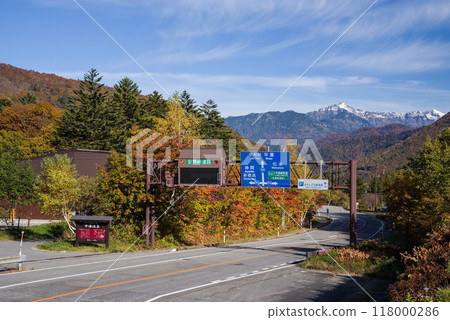 Hirayu Onsen and Hirayu IC area during autumn foliage season 118000286
