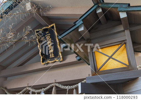 日本三重縣伊勢市二見浦二見興玉神社的參拜殿 日本三重縣伊勢市二見浦二見興玉神社的參拜殿 118000293