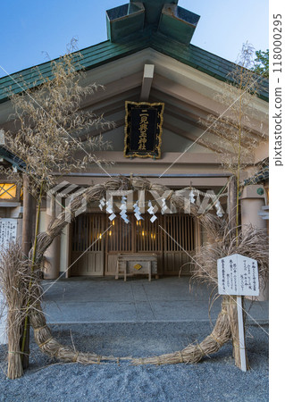 The worship hall and straw ring of Futamiokitama Shrine in Futaminoura, Ise City, Mie Prefecture, Japan 118000295