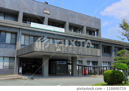 阿蘇市政廳 阿蘇市政廳 118000729