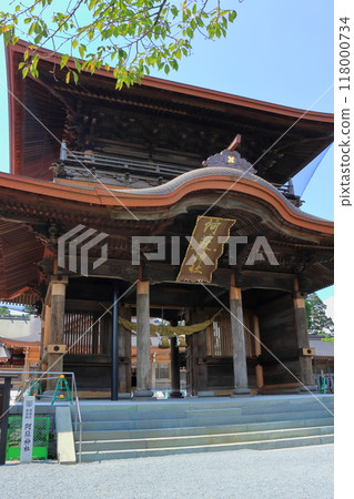 Aso Shrine Gate (Aso City, vertical composition) 118000734