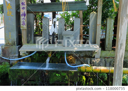 神之泉(水木之旅、阿蘇神社、阿蘇市) 神之泉(水木之旅、阿蘇神社、阿蘇市) 118000735