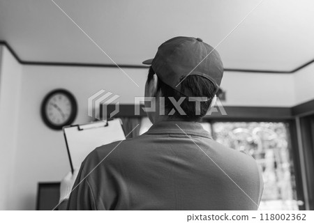 Maintenance management Maintenance management 118002362