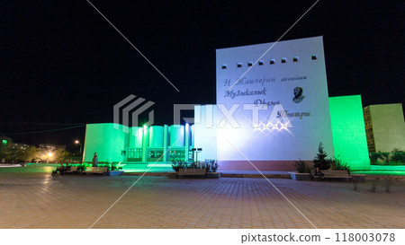 Mangystau regional musical drama theatre in Aktau timelapse hyperlapse. Mangystau regional musical drama theatre in Aktau timelapse hyperlapse. 118003078