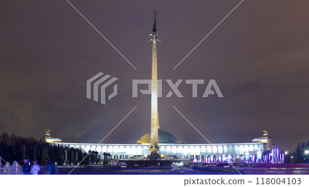 Victory park architectural ensemble with monuments, obelisk, Christmas tree at evening timelapse hyperlapse in Moscow, Russia 118004103