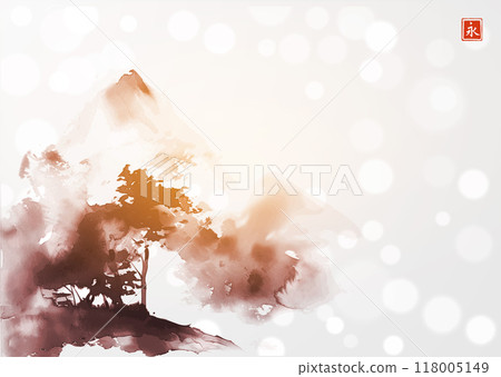 Misty mountain with forest trees. Traditional Japanese ink wash painting sumi-e on white shimmering background. Hieroglyph - eternity 118005149