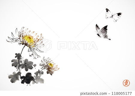 Ink wash painting with chrysanthemum on white background. Traditional oriental ink painting sumi-e, u-sin, go-hua. Translation of hieroglyph - zen Ink wash painting with chrysanthemum on white background. Traditional oriental ink painting sumi-e, u-sin, go-hua. Translation of hieroglyph - zen 118005177