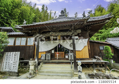 四國88寺第57號 永福寺大師堂 愛媛郡今治市 118005514