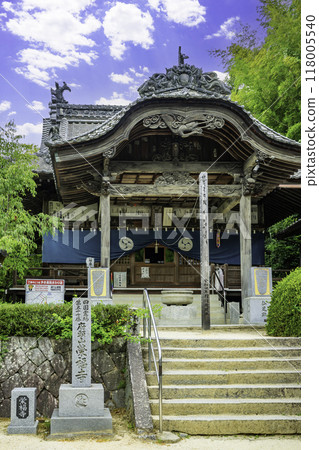 四國88寺第57號 永福寺本堂 愛媛郡今治市 四國88寺第57號 永福寺本堂 愛媛郡今治市 118005540