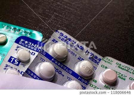 Cold medicine in a package 118006646