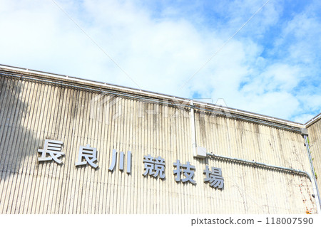 Scenery of Nagaragawa Stadium, Gifu City, Gifu Prefecture 118007590