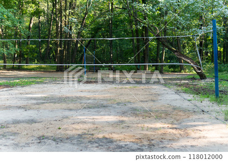 play sport net championship match grass game competition ball action volleyball court activity 118012000