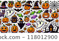 Halloween seamless pattern with ghosts 118012900