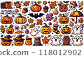 Halloween material 118012902