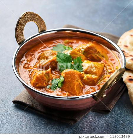 Curry 118013489