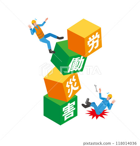 Illustration of a workplace accident Illustration of a workplace accident 118014036