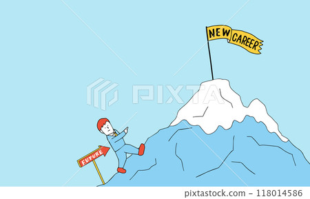 職業變動、工作變動、職業道路圖 職業變動、工作變動、職業道路圖 118014586