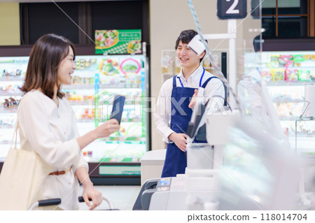 Supermarket          118014704