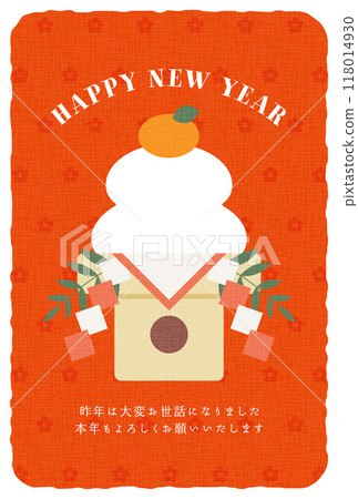 Cute Kagami mochi background illustration for New Year's cards Cute Kagami mochi background illustration for New Year's cards 118014930