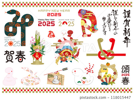 2025新年賀卡材料01 118015447