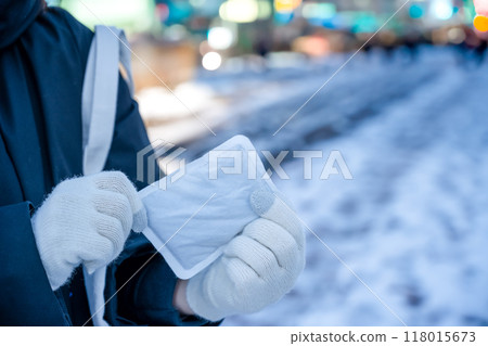 Cold winter image 118015673