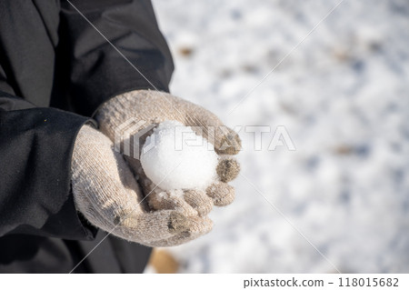 Cold winter image Cold winter image 118015682