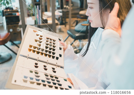 female, lady, woman 118016656