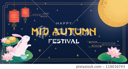 Mid-Autumn Festival night scene with lanterns and rabbit. Vector illustration 118016743