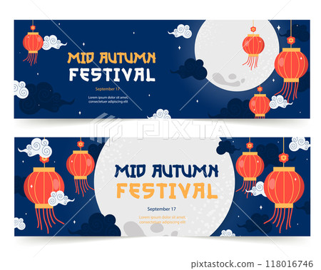 Mid-Autumn Festival banners with lanterns and moon. Vector illustrations 118016746