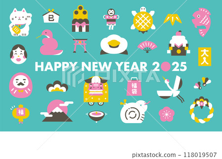 2025蛇年簡約可愛流行時尚設計福氣賀年片素材_多彩 2025蛇年簡約可愛流行時尚設計福氣賀年片素材_多彩 118019507