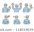 Set of various expressions of grandfather 118019639