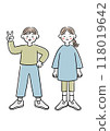 Children's full-body illustrations 118019642