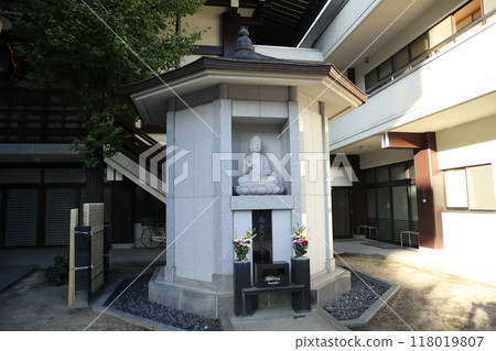 南千住常觀寺 118019807