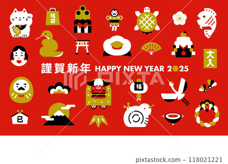 2025蛇年-新年賀卡材料，簡約、現代、時尚的設計-新年賀卡材料-紅色 118021221