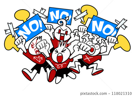 抗議、憤怒——人們高喊“不” 118021310