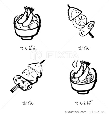 Japanese meal set - Tendon, Oden, Tensoba 118021330