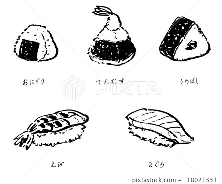 日本美食套裝 — 飯糰、tenmusu、壽司 118021331