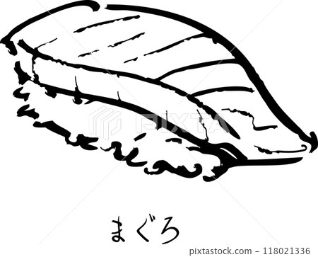 金槍魚貝殼 118021336