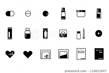 Various medicine icon set illustration material Various medicine icon set illustration material 118021647