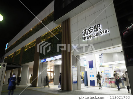 Tokyo Metro Tozai Line Urayasu Station South Exit 118021793