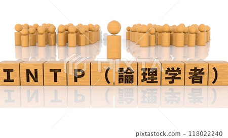 A wooden block with the letters INTP printed on it and a wooden stick figure A wooden block with the letters INTP printed on it and a wooden stick figure 118022240