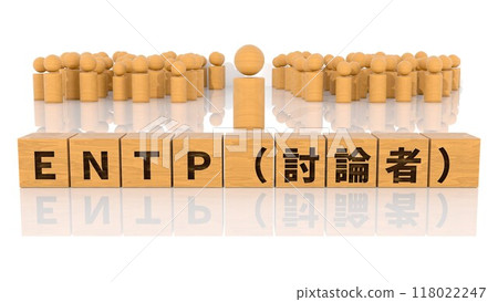 A wooden block with the letters ENTP printed on it and a wooden stick figure A wooden block with the letters ENTP printed on it and a wooden stick figure 118022247