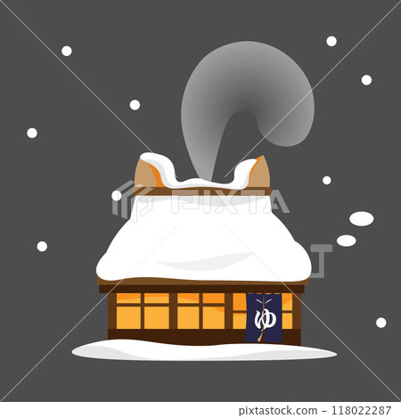 An illustration of a fox bathhouse covered in snow 118022287