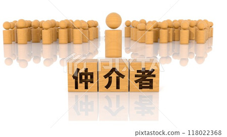 A wooden block with the word "mediator" printed on it and a wooden stick figure 118022368