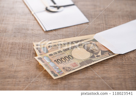 New banknote image: Funeral offering 118023541